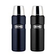 Thermos King Flask 1,2 L