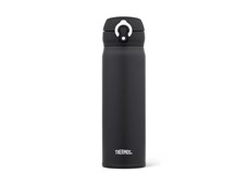 Produktbild Thermos Mobile PRO 0,5L