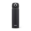 Thermos Mobile PRO 0,5L