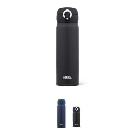 Thermos Mobile PRO 0,5L